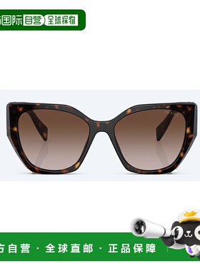 1h可退 香港直邮Prada 普拉达 女士 徽标太阳镜 PR19ZS black黑色