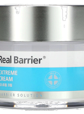 香港直邮Real Barrier面霜保湿温和槲寄生果提取物强化屏障5正品