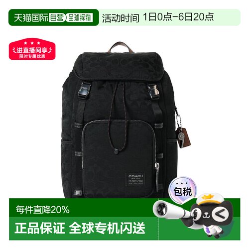 香港直邮COACH蔻驰 专柜款男士织物双肩包CDU99
