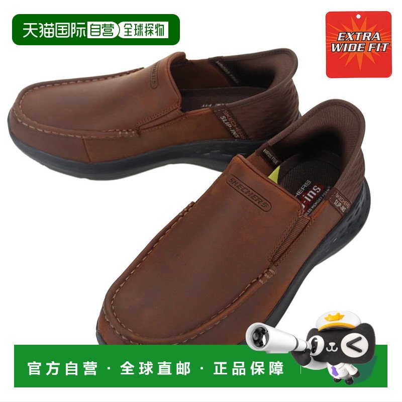 日本直邮SKECHERS Parson Oswin 运动鞋深棕色CDB 204866WW