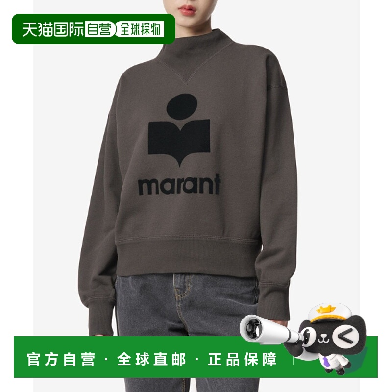 韩国直邮ISABEL MARANT 女士女士卫衣/绒衫SW0003FAA1M07E02FKSS25
