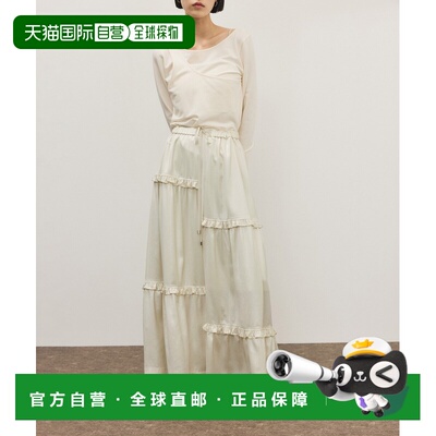 1h可退 日本直邮Adam et Rope' 女装 宽松迷你褶边抽褶裙 亮面设