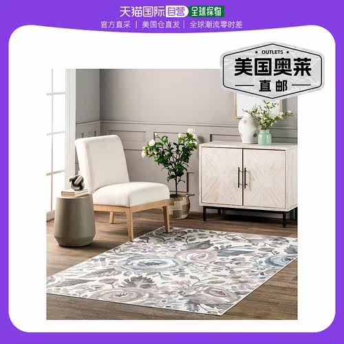 nuLOOM Tiffani Floral Machine Washable Stain-Resistant  Area