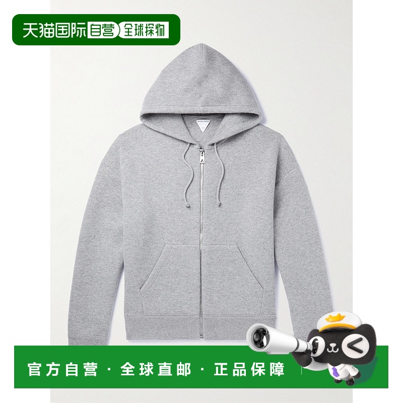 1h可退 香港直邮Bottega Veneta 葆蝶家 男士 羊绒混纺拉链连帽衫