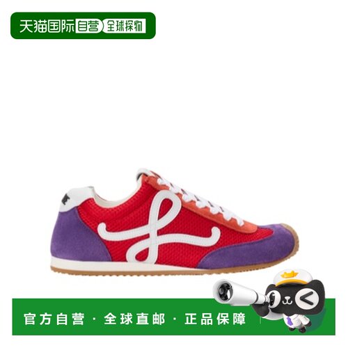 1h可退 Loewe 系带运动鞋 LBR2282X35