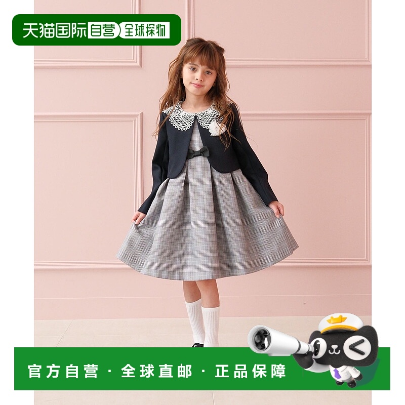 1h可退 日本直邮GLOBAL WORK儿童女童豪华正式礼服三件套 蕾丝领