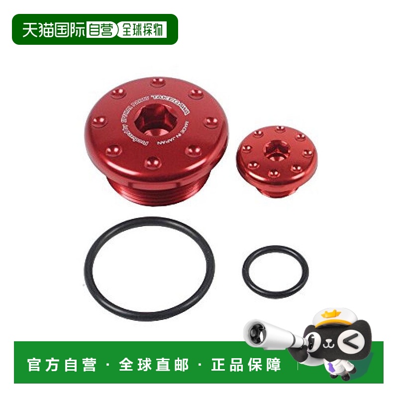 【日本直邮】Takegawa 前叉油封50/110 CBR250R CRF250L/M 05-02-