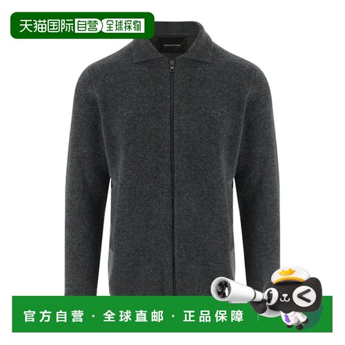 1h可退 香港直邮TAGLIATORE 男士针织衫 KEIDPWI2614VERDE AW2026