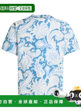 1h可退 香港直邮ETRO 男士T恤 MRMA0004AK591X0880 SS2025 蓝色 T