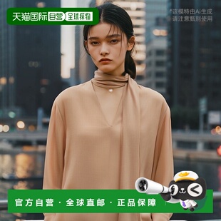 1h可退 香港直邮潮奢 Givenchy 纪梵希 女士 Lavalliere 衬衫 BW6