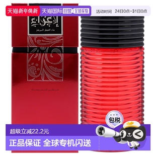 美国直邮Rasasi拉莎斯伊格拉女士香水EDP 100ml正品