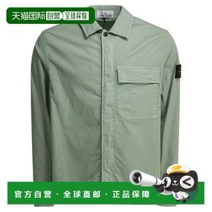 1h可退 香港直邮潮奢 Stone Island 石头岛 男士 Jackets 外套 12