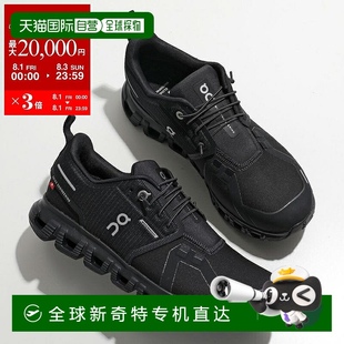 女款 3WF100 低帮防水轻便标志鞋 Sneakers 日本直邮On Cloud