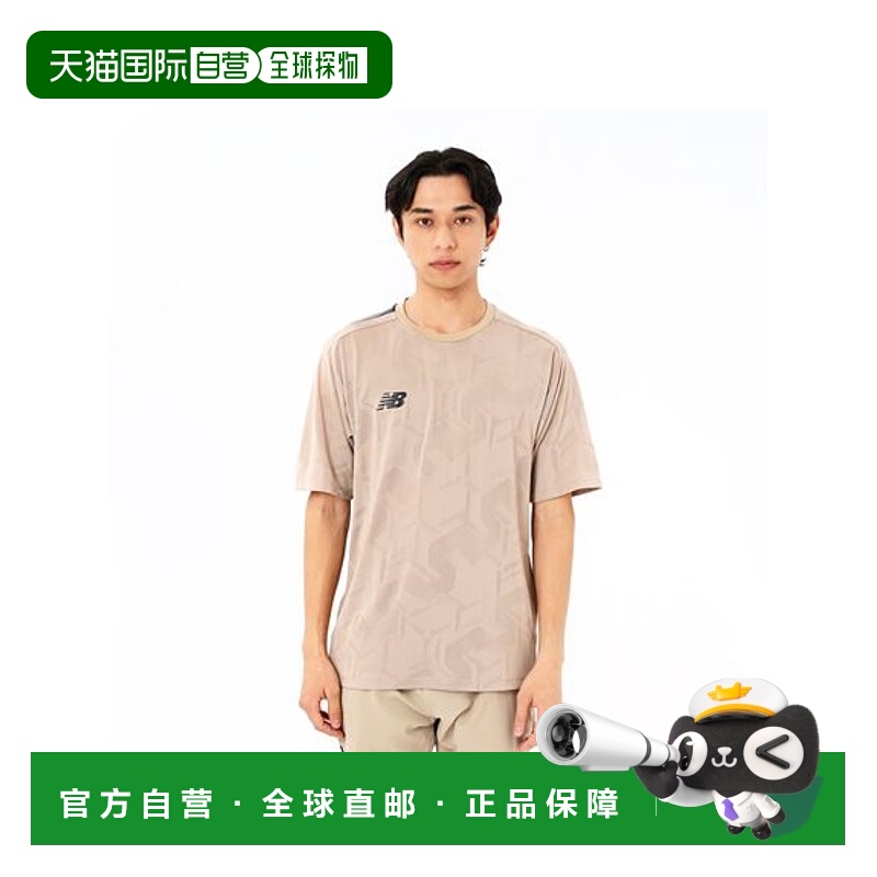 日本直邮New Balance-黑色jacquard网状针织短袖T恤新款