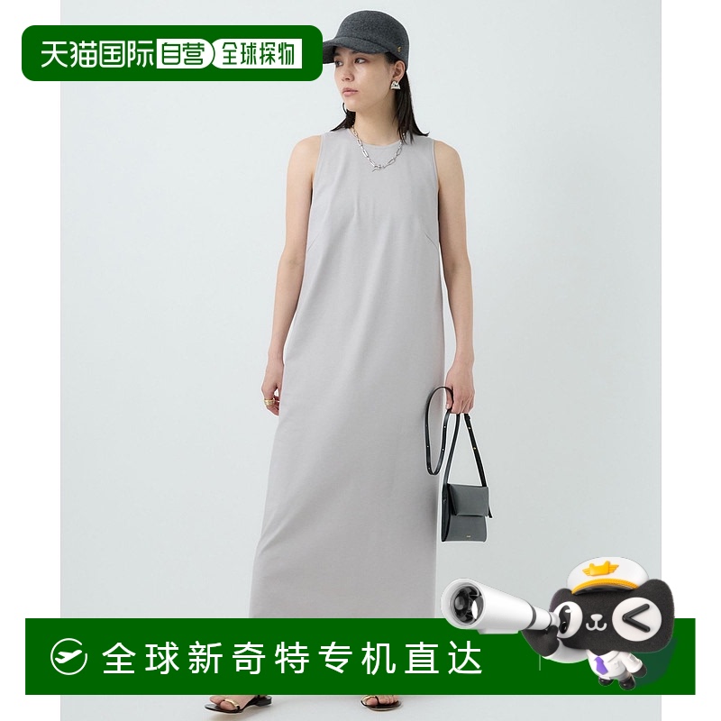 1h可退 日本直邮Chaos女装春夏款修身美肩设计连衣裙 577106