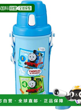 【日本直邮】OSK 托马斯小火车直饮水壶 蓝色 [SC-600B] 附肩带