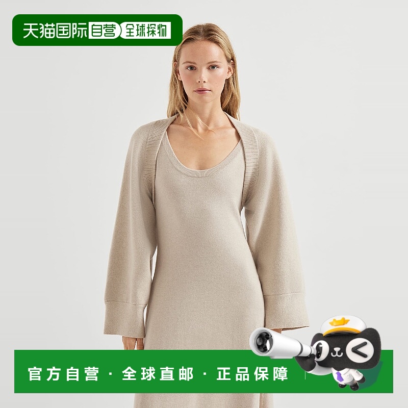 欧洲直邮BRUNELLO CUCINELLI 25秋冬 252M12116309C9504 女士 针