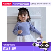 main网纱荷叶边logo长袖 日本直邮日潮 petit T恤9653214打底