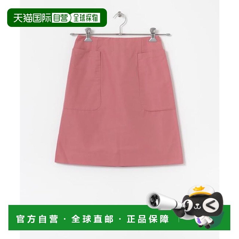 1h可退 日本直邮官方授权 SENSE OF PLACE A字迷你裙