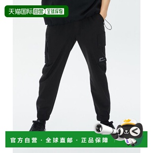 韩国直邮LIFEWORK 公用男士男装新款尼龙卫裤休闲裤LW232WL351