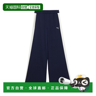 香港直邮FEMME COLLECTIVE T7女子针织长裤