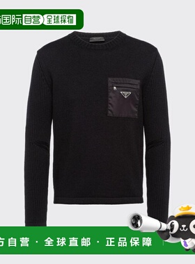 1h可退 欧洲直邮PRADA 普拉达 25秋冬 UMB049_1W4X_F0002_S_202