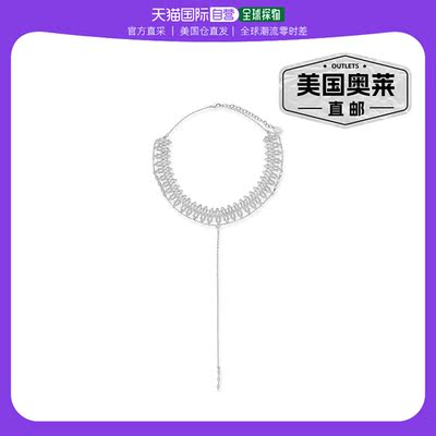 自营sterling foreverLa Vie Boheme Choker Layer 项链 - 银白色