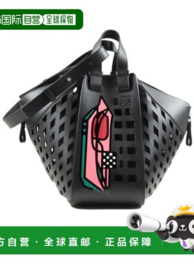 香港直邮Loewe Hammock徽标单肩包 38766XT38 1100手提包