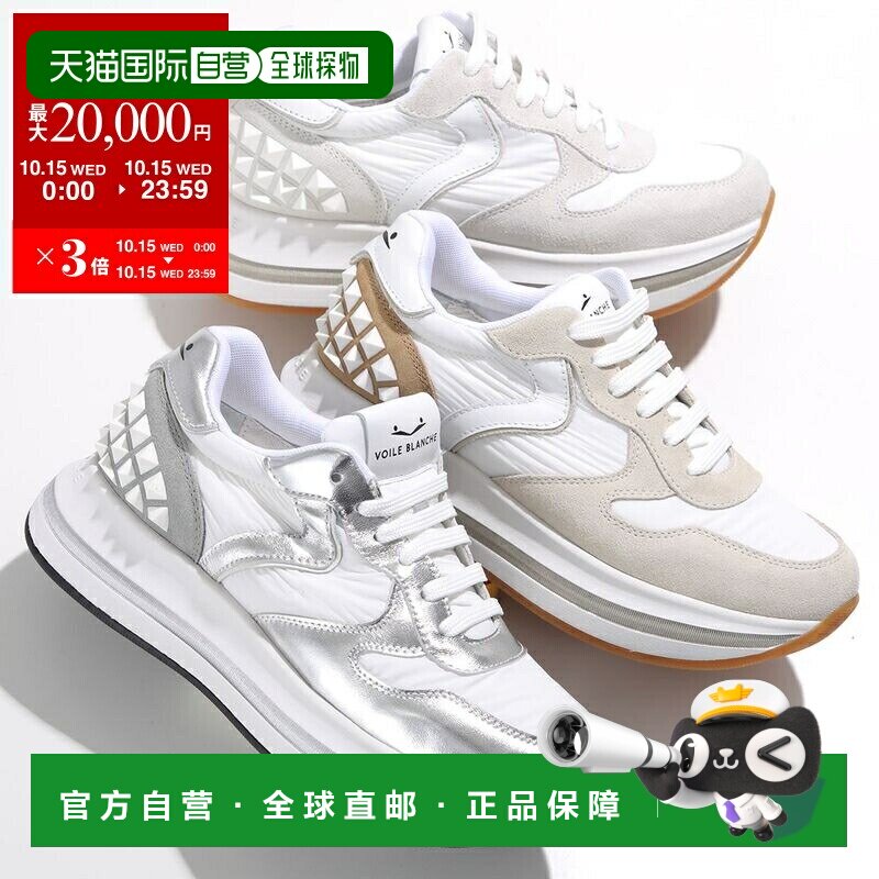 日本直邮VOILE BLANCHE Voile Blanche 运动鞋 MERRY S 2019126 0