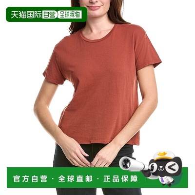 自营perfectwhitetee Boxy T-Shirt - brown 美国奥莱直发