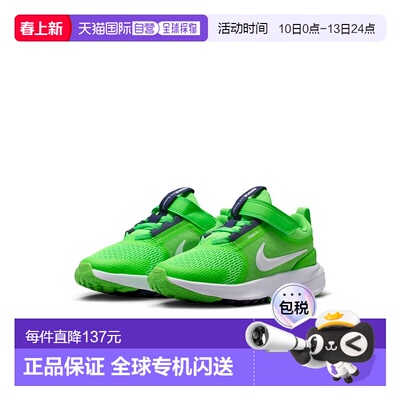 日本直邮Nike Star Runner 5 PS 儿童运动鞋尺码 16.5-22 厘米跑N