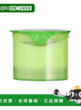 欧洲直邮TATA HARPER 水光锁保湿妆前乳液50ml补水滋润护肤 补充