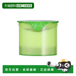 欧洲直邮TATA HARPER 水光锁保湿妆前乳液50ml补水滋润护肤 补充