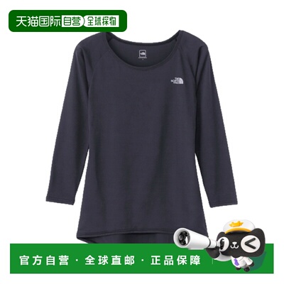 日本直邮【日本直邮】The North Face北面女款内衣NUW62401-K户外