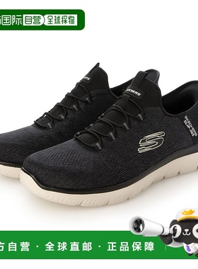 日本直邮SKECHERS Slip-ins Summits Key Pace 宽版系带一脚蹬运