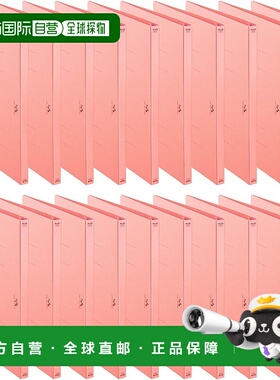 【日本直邮】普乐士看护用平面文件夹A4 2孔利用者病例20册PK 980