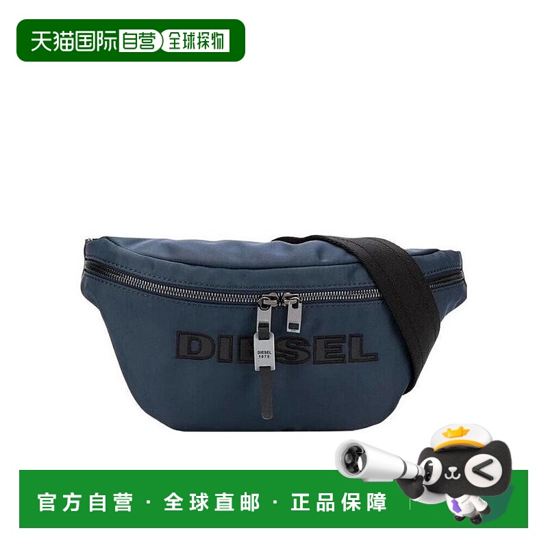香港直邮DIESEL 男士斜挎包 X06338PR027T6065
