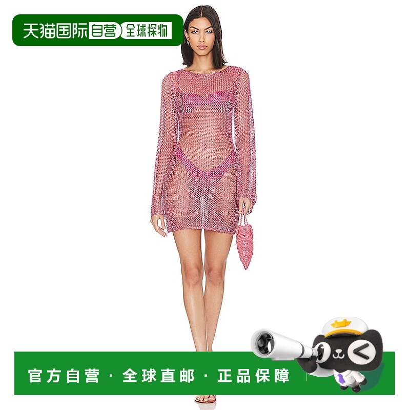 1h可退 香港直邮潮奢 Superdown 女士 Gaia 迷你连衣裙 SDD3501S2