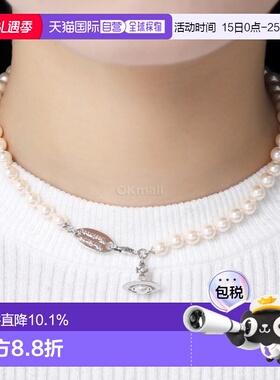 韩国直邮Vivienne Westwood SIMONETTA 珍珠项链 (6301013E 02P11