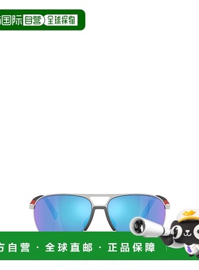 香港直邮PRADA男士眼镜00538225092PS53ZS1BC08R普拉达