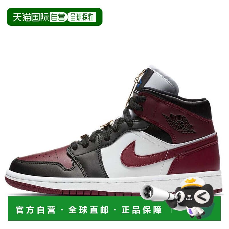 日本直邮Nike/耐克舒适拼色中帮篮球鞋女款 CZ4385-016