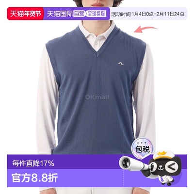 韩国直邮J.LINDEBERG Liam针织背心（GMKW12909-O319） 针织衫/背