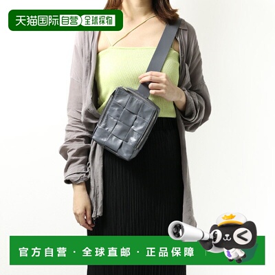 日本直邮BOTTEGA VENETA ARCO 单肩包 Arco 单肩包 斜挎包 真皮