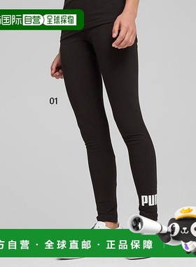 日本直邮PUMA 女童运动长裤 ESS No. 1 Logo Leggings G Underwea