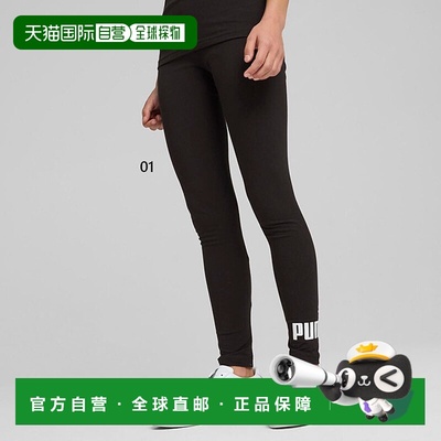 日本直邮PUMA 女童运动长裤 ESS No. 1 Logo Leggings G Underwea