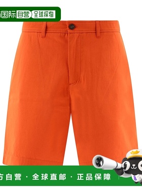 1h可退 欧洲直邮MAISON KITSUNÉ 男士短裤MM01402WW0074P674