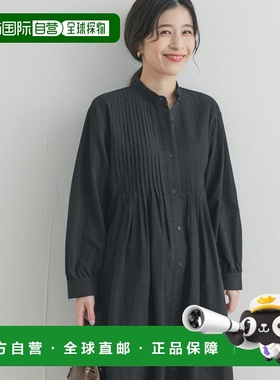 1h可退 日本直邮URBAN RESEARCH DOORS 女装 舒适桃皮质感 宽松设