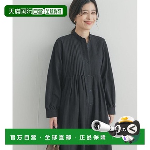 日本直邮URBAN 舒适桃皮质感 RESEARCH 女装 宽松设 DOORS 1h可退