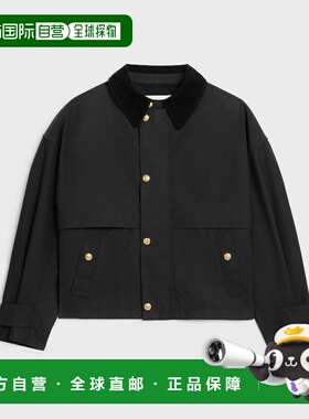 1h可退 欧洲直邮CELINE 赛琳 思琳 26春夏 RV0VP0P49.38NO 女士