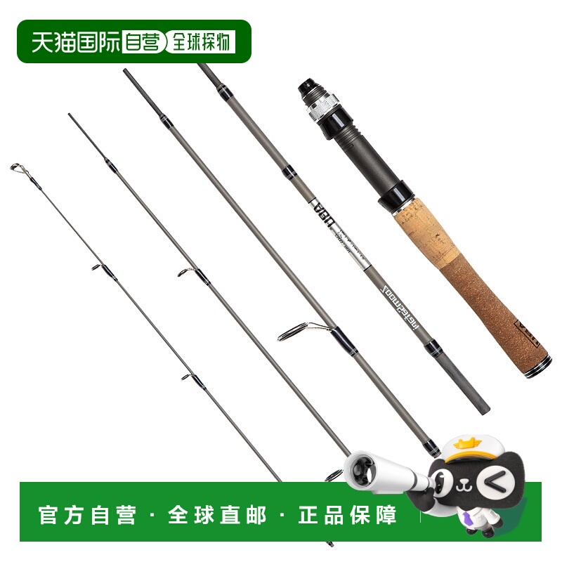 日本直邮Abu Garcia Zoom Safari ZMSS-505L 1526879